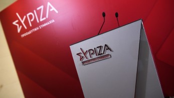 Όλα τα σφάζουν στον ΣΥΡΙΖΑ, ζόρια για τον Στέφανο και οι καβαλάρηδες της Ζωής Όλα τα σφάζουν στον ΣΥΡΙΖΑ, ζόρια για τον Στέφανο και οι καβαλάρηδες της Ζωής