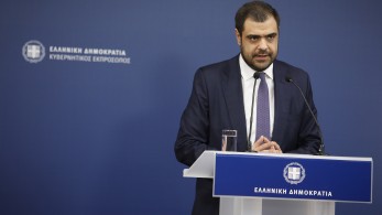 Παύλος Μαρινάκης για Μεσανατολικό: H Ελλάδα δεν έχει λόγο να ανησυχεί Παύλος Μαρινάκης για Μεσανατολικό: H Ελλάδα δεν έχει λόγο να ανησυχεί
