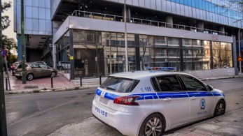 Στόχος τους είναι το χάος