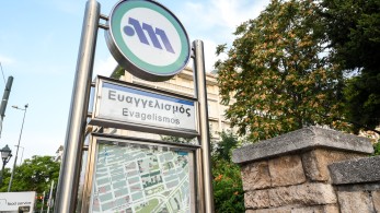 Άτομο έπεσε στις γραμμές του μετρό - Κλειστοί οι σταθμοί Ευαγγελισμός και Μέγαρο Μουσικής