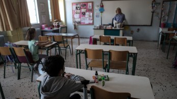 «Να ρωτήσουμε τους πολίτες για την αξιολόγηση στην εκπαίδευση» λέει συνδικαλιστής της ΔΟΕ (video) «Να ρωτήσουμε τους πολίτες για την αξιολόγηση στην εκπαίδευση» λέει συνδικαλιστής της ΔΟΕ (video)