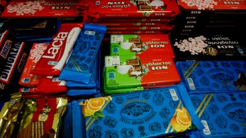 Στόχος της ΙΟΝ οι αγορές ΗΠΑ και Μεξικού