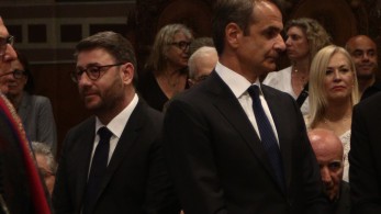Προς «επιτηδευματίες» σοσιαλιστές Προς «επιτηδευματίες» σοσιαλιστές