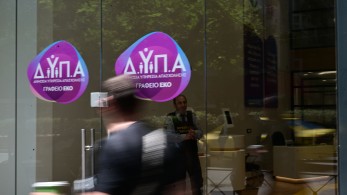 Η ΔΥΠΑ καταρρίπτει τα fake news Η ΔΥΠΑ καταρρίπτει τα fake news