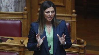 Ζαχαράκη: Τεράστιο το ενδιαφέρον για Πειραματικά, Πρότυπα και «Ωνάσεια» σχολεία (video)