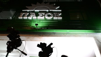 Το ΠΑΣΟΚ, η καταστροφολογία και τα χωριά… Ποτέμκιν Το ΠΑΣΟΚ, η καταστροφολογία και τα χωριά… Ποτέμκιν