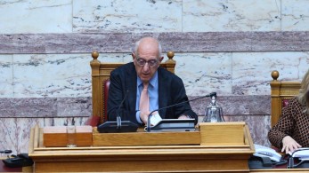 Βουλή: στον Κακλαμάνη η έκθεση της ΑΔΑΕ για το 2023 Βουλή: στον Κακλαμάνη η έκθεση της ΑΔΑΕ για το 2023