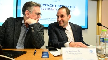 Εοδασααμίαση: νέα ασθένεια με περίεργα συμπτώματα