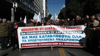 Και οι συνταξιούχοι είπαν όχι στην πρόωρη καταβολή συντάξεων