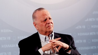 Metlen: στον δρόμο για το Χρηματιστήριο του Λονδίνου Metlen: στον δρόμο για το Χρηματιστήριο του Λονδίνου