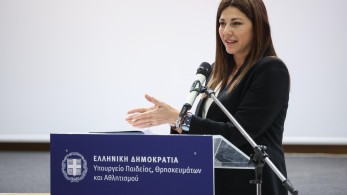 Σοφία Ζαχαράκη: Πάνω από 1.200 αναφορές στην πλατφόρμα «Stop Bullying»