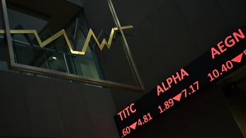 Ευρωπαϊκά χρηματιστήρια: αμετάβλητες οι μετοχές στο ξεκίνημα των συναλλαγών