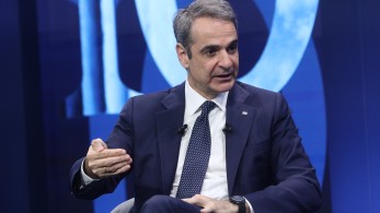 Κυριάκος Μητσοτάκης: 250 ευρώ τον χρόνο σε χαμηλοσυνταξιούχους, υπερήλικες, ΑμΕΑ (video) Κυριάκος Μητσοτάκης: 250 ευρώ τον χρόνο σε χαμηλοσυνταξιούχους, υπερήλικες, ΑμΕΑ (video)