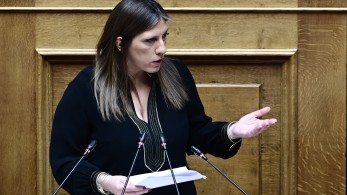 Τα παιχνίδια της… Ζωής: ύβρεις, απειλές και συμπτώσεις