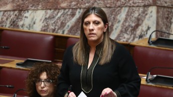 Χυδαιότητες Κωνσταντοπούλου: «Είστε δολοφόνοι» - «Το πρωί μοιρολογίστρα και το βράδυ party animal» απάντησε ο Λαζαρίδης Χυδαιότητες Κωνσταντοπούλου: «Είστε δολοφόνοι» - «Το πρωί μοιρολογίστρα και το βράδυ party animal» απάντησε ο Λαζαρίδης