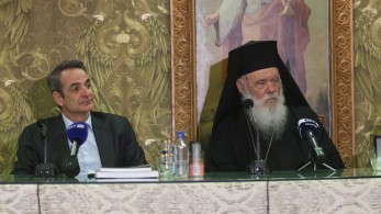 Ο Μητσοτάκης, ο Ιερώνυμος και η αμετροέπεια του ΠΑΣΟΚ Ο Μητσοτάκης, ο Ιερώνυμος και η αμετροέπεια του ΠΑΣΟΚ
