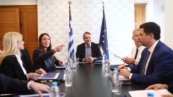 Σύσκεψη στο υπουργείο Κοινωνικής Συνοχής υπό τον πρωθυπουργό (photos) Σύσκεψη στο υπουργείο Κοινωνικής Συνοχής υπό τον πρωθυπουργό (photos)