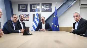 Σύσκεψη στο υπουργείο Πολιτικής Προστασίας υπό τον Μητσοτάκη (photos) Σύσκεψη στο υπουργείο Πολιτικής Προστασίας υπό τον Μητσοτάκη (photos)