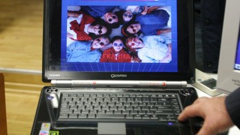 ΕΛΑΣ: επιχείρηση «Fever» για την καταπολέμηση της πορνογραφίας ανηλίκων - Δύο συλλήψεις