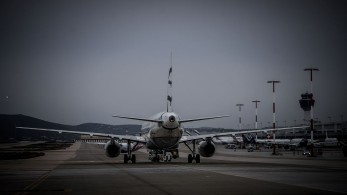 Ισραήλ: προσγειώθηκε στο Τελ Αβίβ η πρώτη πτήση επαναπατρισμού Ισραηλινών πολιτών (video) Ισραήλ: προσγειώθηκε στο Τελ Αβίβ η πρώτη πτήση επαναπατρισμού Ισραηλινών πολιτών (video)