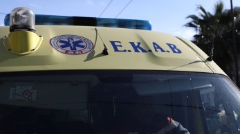 Σοβαρός ξυλοδαρμός 21χρονου στα Φάρσαλα - Στο νοσοκομείο με κατάγματα στη γνάθο Σοβαρός ξυλοδαρμός 21χρονου στα Φάρσαλα - Στο νοσοκομείο με κατάγματα στη γνάθο