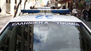 ΕΛΑΣ: Λιγότερα τα τροχαία ατυχήματα στη διάρκεια του Πάσχα ΕΛΑΣ: Λιγότερα τα τροχαία ατυχήματα στη διάρκεια του Πάσχα