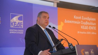 Σπανάκης: Ο νέος Κώδικας Αυτοδιοίκησης είναι ο δρόμος για Δήμους και Περιφέρειες