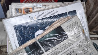 Οι περίεργες ΜΚΟ και οι ακόμη πιο περίεργες έρευνες για την ελευθερία του Τύπου Οι περίεργες ΜΚΟ και οι ακόμη πιο περίεργες έρευνες για την ελευθερία του Τύπου