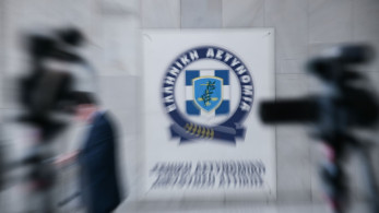 Ειδικό τμήμα του «ελληνικού FBI» για την καταπολέμηση της τουρκικής μαφίας