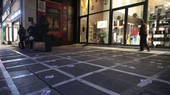 Να πέσουν τίποτα ψιλές