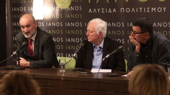 Στοχοποιούν Καραμπελιά: οι δολοφονίες χαρακτήρων συνεχίζονται… Στοχοποιούν Καραμπελιά: οι δολοφονίες χαρακτήρων συνεχίζονται…