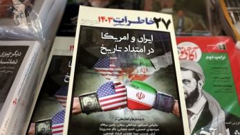 Το Ιράν περιμένει την πρόταση των ΗΠΑ για τα πυρηνικά – Παρέμβαση της διεθνούς κοινότητας ζητά το Ισραήλ