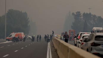 Ιερουσαλήμ: μάχη με τις φλόγες- Εκκενώνονται οικισμοί, έκκληση για βοήθεια στην Ελλάδα (video) Ιερουσαλήμ: μάχη με τις φλόγες- Εκκενώνονται οικισμοί, έκκληση για βοήθεια στην Ελλάδα (video)