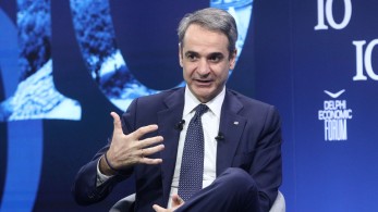 Κυριάκος Μητσοτάκης: Δεν είμαστε πλέον το «άρρωστο παιδί» της Ευρώπης