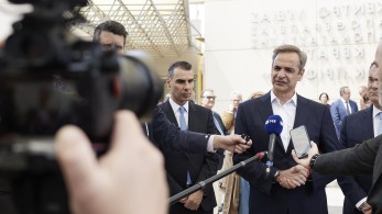 Μητσοτάκης σε Κέντρο Αποκατάστασης στην Κερατέα: Δεν έχει να ζηλέψει τίποτα από μεγάλα ιδιωτικά κέντρα Μητσοτάκης σε Κέντρο Αποκατάστασης στην Κερατέα: Δεν έχει να ζηλέψει τίποτα από μεγάλα ιδιωτικά κέντρα