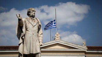 Επεισόδια στη Νομική Αθηνών: τι είπαν οι έξι συλληφθέντες στις απολογίες τους Επεισόδια στη Νομική Αθηνών: τι είπαν οι έξι συλληφθέντες στις απολογίες τους