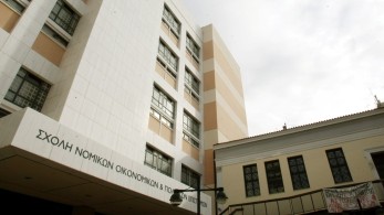 Νομική: Κατάθεση του φοιτητή που δέχτηκε επίθεση από τους κουκουλοφόρους Νομική: Κατάθεση του φοιτητή που δέχτηκε επίθεση από τους κουκουλοφόρους