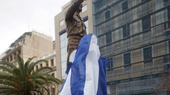 Πρωτομαγιά: τα λουλούδια, οι αγώνες και η μνήμη του Αλέκου Παναγούλη