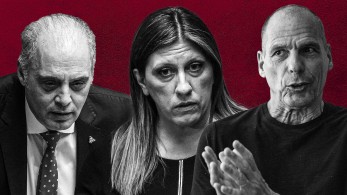 Η Ζωή θέλει εναλλακτικές με ψηφιακό νόμισμα: στη γραμμή Βαρουφάκη και… Βελόπουλου Η Ζωή θέλει εναλλακτικές με ψηφιακό νόμισμα: στη γραμμή Βαρουφάκη και… Βελόπουλου