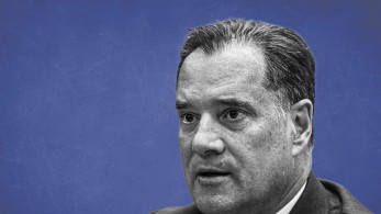 Άρθρο-παρέμβαση Άδωνι Γεωργιάδη στο «Μανιφέστο»: Διάφορα συμφέροντα χτυπούν το ΕΣΥ, στοχεύουν τον Μητσοτάκη Άρθρο-παρέμβαση Άδωνι Γεωργιάδη στο «Μανιφέστο»: Διάφορα συμφέροντα χτυπούν το ΕΣΥ, στοχεύουν τον Μητσοτάκη