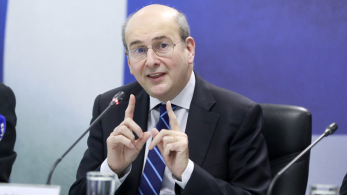 Κωστής Χατζηδάκης: Μέτρα για τη μεσαία τάξη τον Σεπτέμβριο (video) Κωστής Χατζηδάκης: Μέτρα για τη μεσαία τάξη τον Σεπτέμβριο (video)