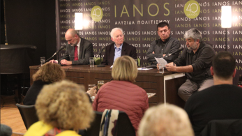 Τέμπη: η αλήθεια νίκησε τους τραμπούκους και τους πολιτικούς τυμβωρύχους στον «Ιανό» (video)