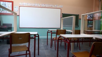 Έγινε η κλήρωση για την εισαγωγή στα Πειραματικά σχολεία Έγινε η κλήρωση για την εισαγωγή στα Πειραματικά σχολεία