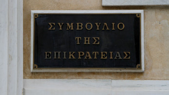 ΣτΕ: απαντά στην ανακοίνωση Πελέκη, συνηγόρου του Θεόδωρου Κασσελάκη