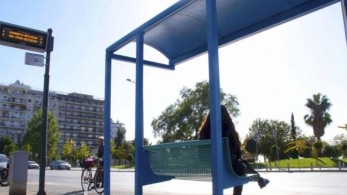 Θεσσαλονίκη: Η πρώτη «έξυπνη στάση» με φωτοβολταϊκά τρίτης γενιάς