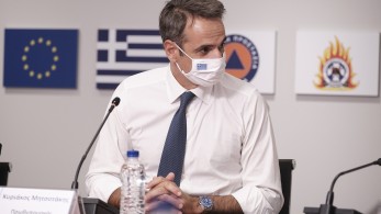Τη νέα δομή της Πολιτικής Προστασίας επισκέφθηκε ο πρωθυπουργός (pics)