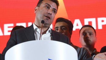 Σκόπια: Μετεκλογικό θρίλερ με αμφίβολη πολιτική σταθερότητα