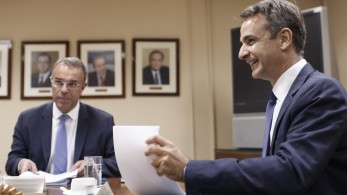 Οι προτεραιότητες Μητσοτάκη για την οικονομία- Τι θα γίνει με την καταβολή των αναδρομικών