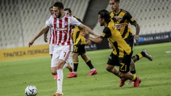 Στις 30 Αυγούστου ο τελικός Κυπέλλου!