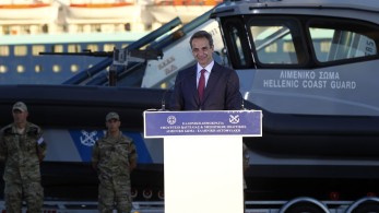 Μήνυμα Μητσοτάκη σε Τουρκία: «Οι δρόμοι της ντροπής και του φόβου κλείνουν οριστικά» (vid)